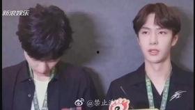 吃瓜 娱乐圈cp