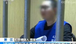 男人黄色视频,背后真相与警示